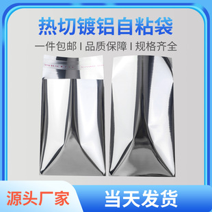 �yɫ���f���Է���Ʒ��ճ�����󲻸��zä������ճ�ڴ��������b��