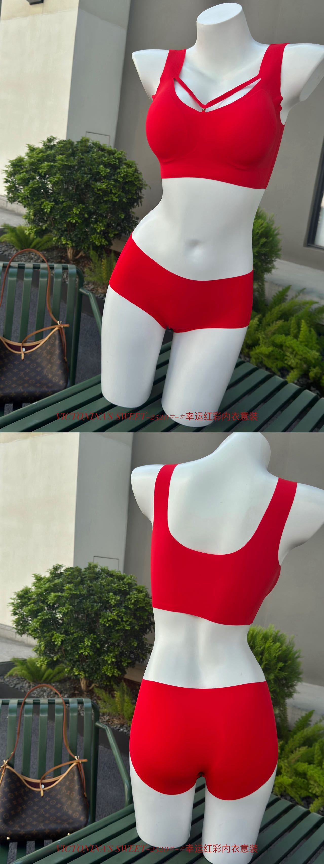 조끼 스타일 부의 신 럭키 레드"