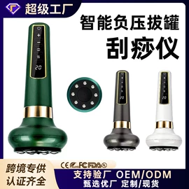 筋膜枪;MINI按摩器;按摩足疗机