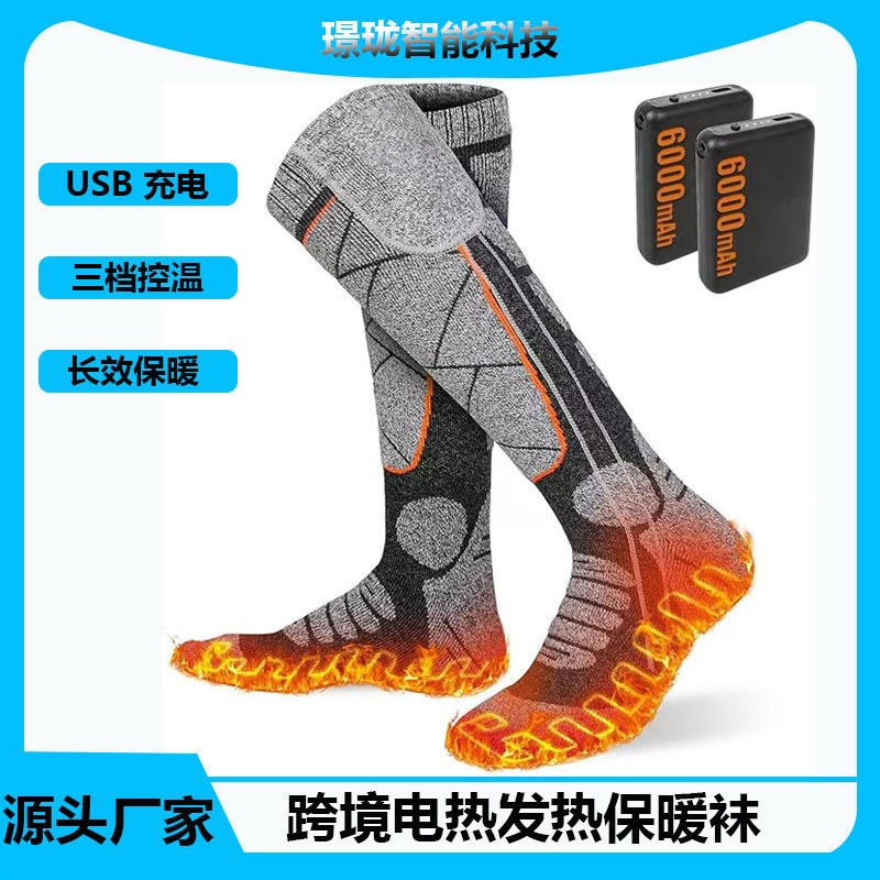 Heating Socks, Winter Warm Ski Socks, Smart Electric Heating Foot Warmers, Outdoor Cycling Electric Heating Socks, Long Tube Socks Heating Socks, Winter Warm Ski Socks, Smart Electric Heating Foot Warmers, Outdoor Cycling Electric Heating Socks, Long Tube Socks