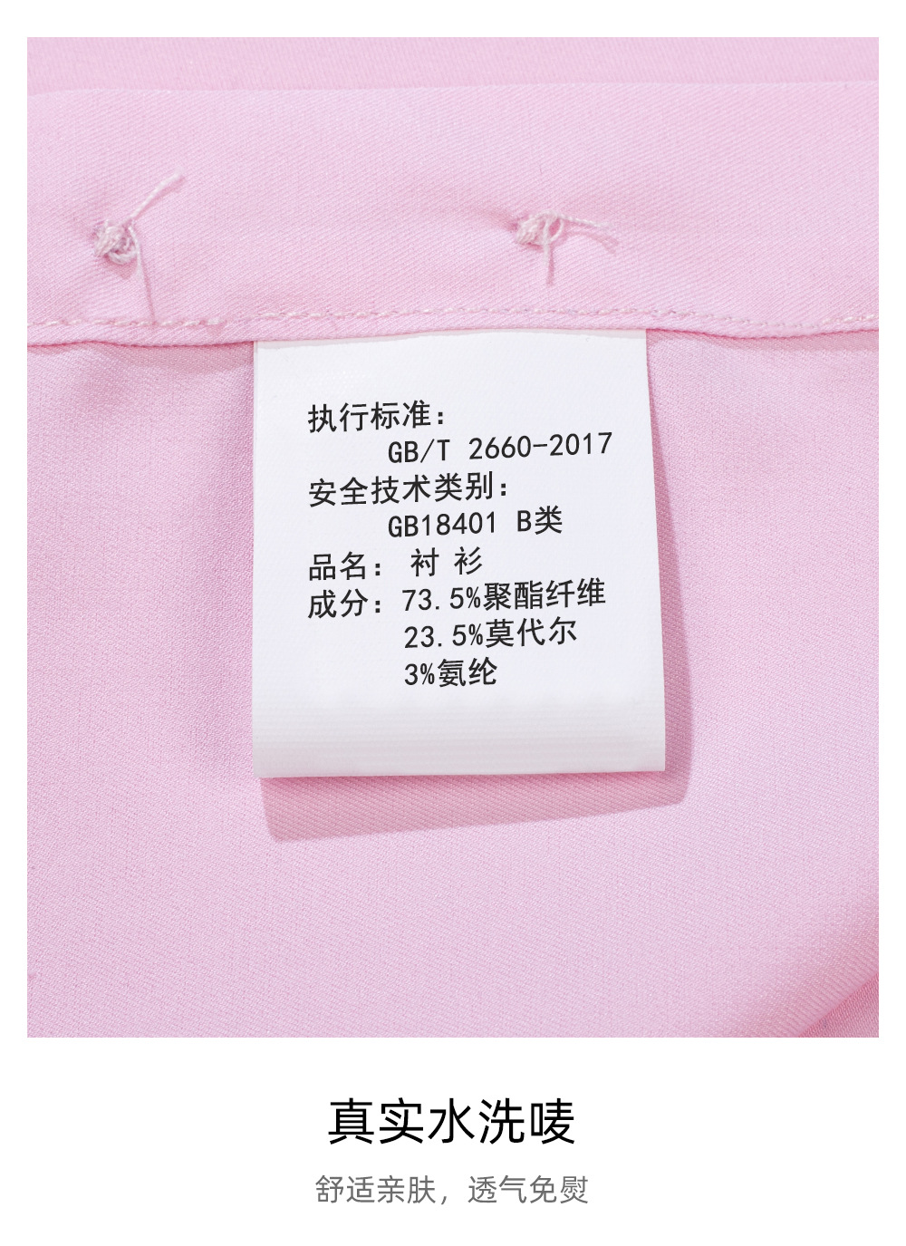绣花_19.jpg