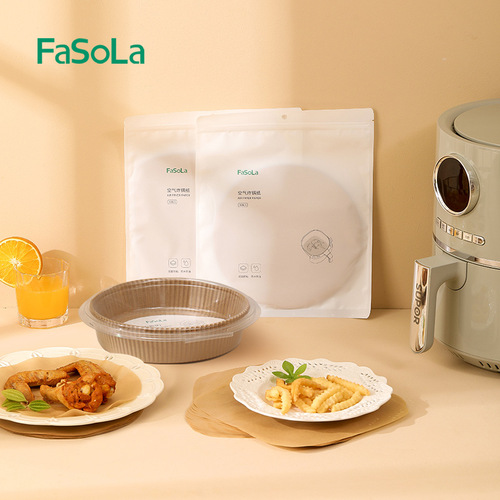 FaSoLa air fryer paper barbecue paper oil-absorbing paper round oven baking pan household log color baking oil-absorbing paper