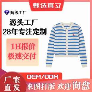 ᘿ��l�y����Ůͯƴɫ������_���n���¿�����L��ͯ�bbapeë��