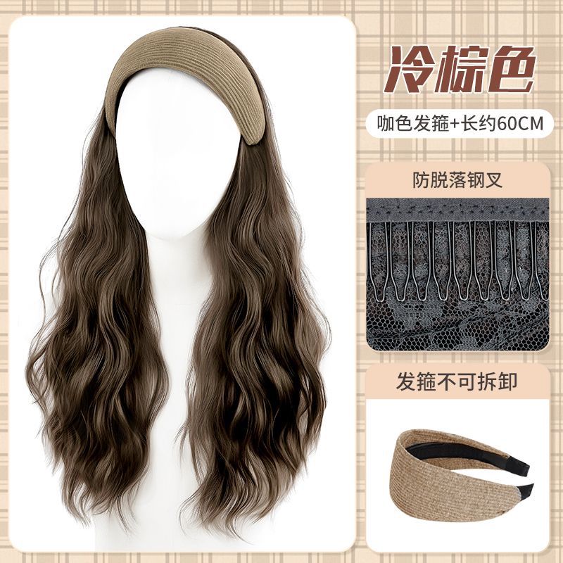 Peruca de cabello con aro de cabello para mujeres Mengling con aro de cabello rizado cubierta de cabello de mitad de cabeza de simulación de cabello con modelado de agua ondulada cubierta de cabeza completa