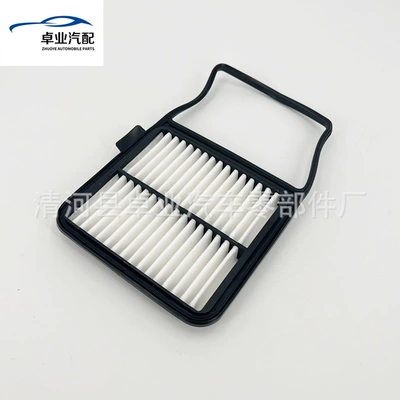 Factory Wholesale 17801-21040 Air filter