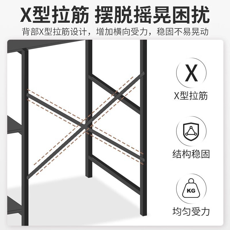 洗衣机置物架厕所马桶储物架滚筒波轮落地浴室上方收纳洗衣机架子|undefined