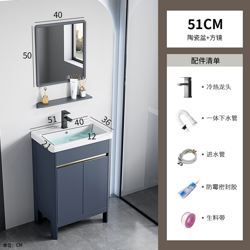 Espacio, aluminio, doble lavabo, gabinete de baño, una combinación, lavabo de cerámica, lavabo de piso, lavabo de baño, lavabo de baño