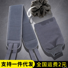 男士家用強力去污成人搓泥搓灰搓澡巾手套搓背條洗澡巾神器拉背條