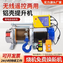 ��P�C1��2��3��С��늄Ӻ��J220v���ÿ��ٿ��������C�X�������C