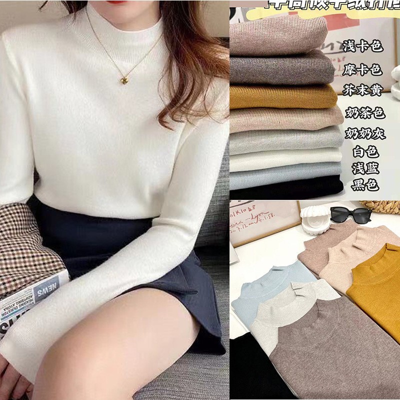 Eight-Color Half Turtleneck Bottoming Shirt for Women in Autumn and Winter Casual Slimming Look Inner Cashmere Bottoming Long-Sleeved Knitwear Top
