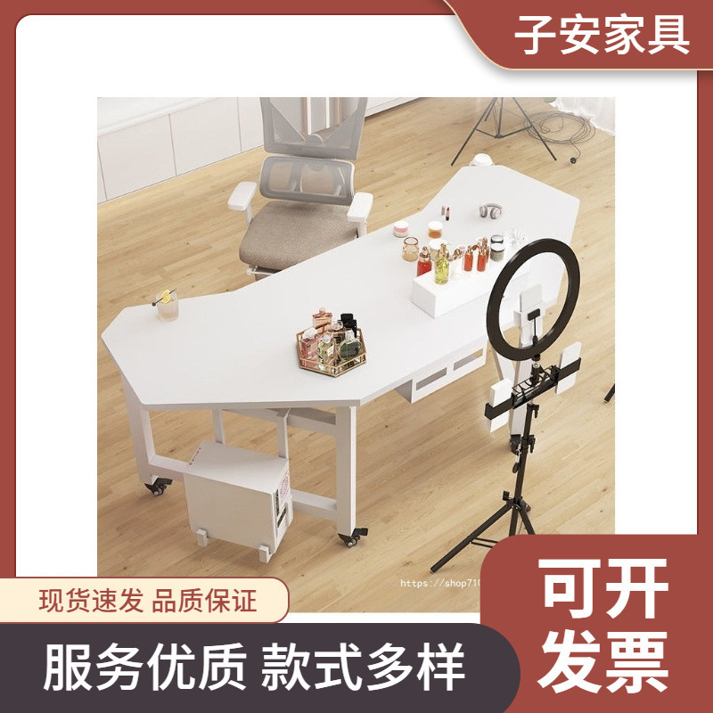 Live Streaming Table, Table for Streamers, Movable Computer Desk, Streamer's Office Desk, Rotating Live Streaming Workstation Live Streaming Table, Table for Streamers, Movable Computer Desk, Streamer's Office Desk, Rotating Live Streaming Workstation