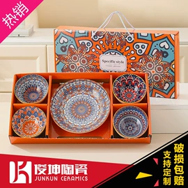 碗;陶瓷杯;保鲜盒、饭盒