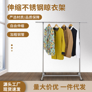 �������¼������s���P䓼܆��p���̨���¼ܑ�����sʽ����