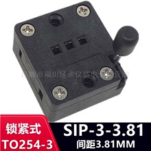 �ϻ��yԇ��SIP-3-3.81��ʽ僽�ߜ�TO254-3L(3.81)���������