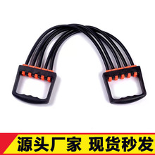 五管拉力器家用健身扩胸器多功能TPE拉力器健身器材可拆卸拉力绳