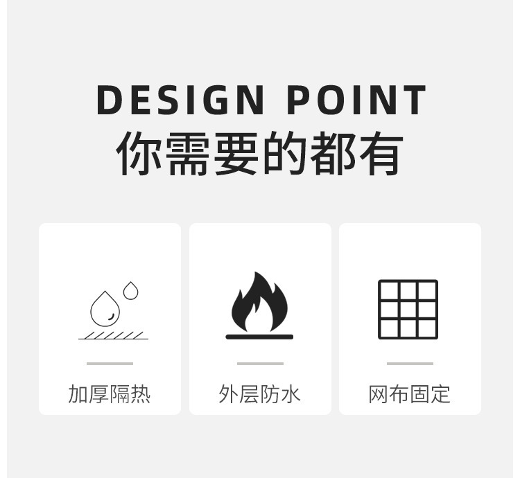 【烫衣手套】详情页_02