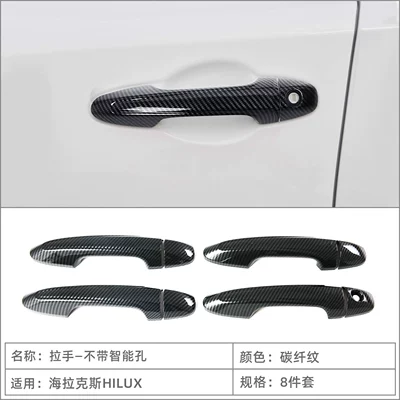 Portal Wrist of Toyota Hilux Door - 16-26-hilux-no-smart-hole-handle-carbon-fiber-pattern-8-piece-set
