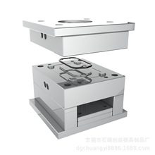 手机扫描枪3C外框 无变形 光面模具开发 注塑成型 精密注塑东莞厂