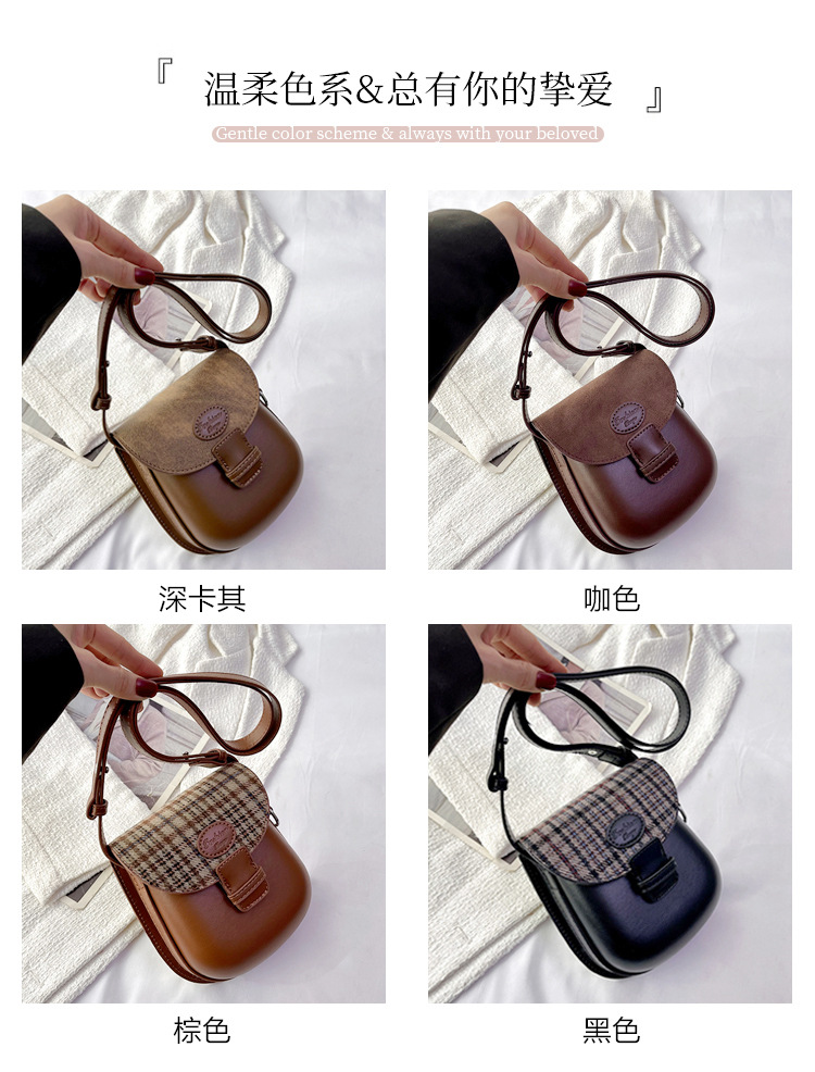 2023110515565023743564w750h986