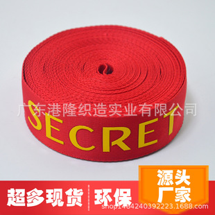 32MM3.2CM�tɫ��]ƽ�y���z����
