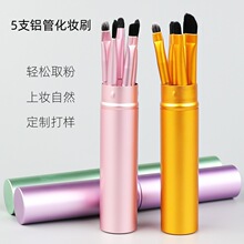 �羳���u5֧���yˢ���b ��y���y���t�۵�ˢ����Ӱˢüˢ����