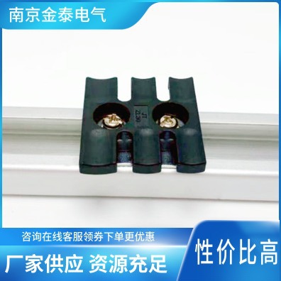 KINGTAI 厂家供应 线缆整理板JT-ZL39CPB 3齿 尼龙绑线板C型轨道