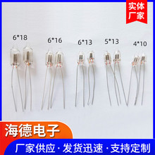 彩色氖灯深加工NE-2氖灯加电阻氖泡6*18氖灯指示灯氖灯接电阻