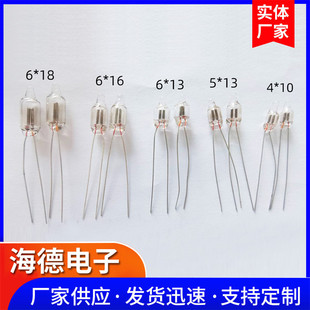 ��ɫ�ʟ���ӹ�NE-2�ʟ����������6*18�ʟ�ָʾ���ʟ������