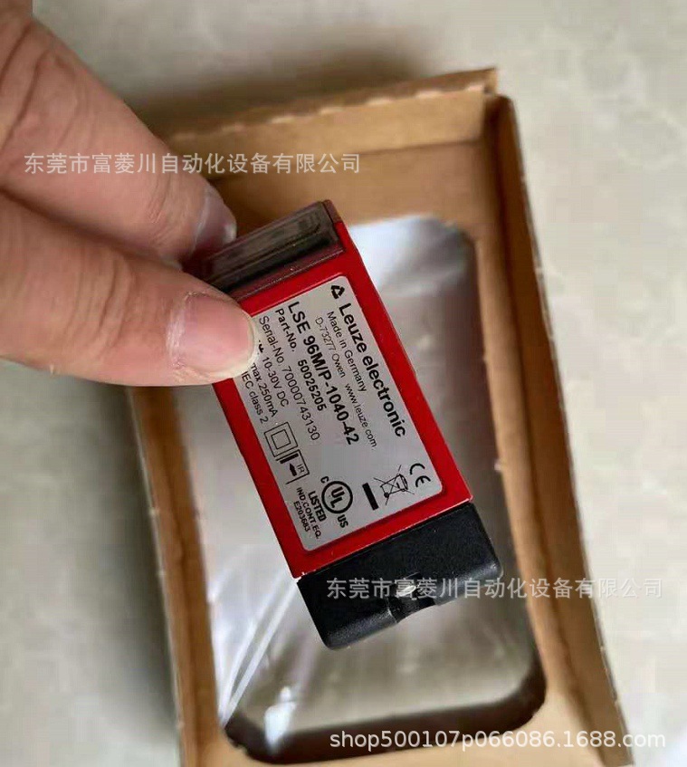 LSE 96M/P-1040-42 劳易测LEUZE激光测距传感器 议价