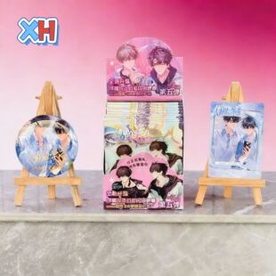 �¿�AR��Чҹ�������b�W��ä��������߅ͬ����¹��Ӷ���Ԫ