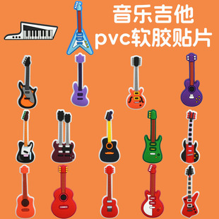 �¿ͨ����ƽ��pvcܛ�z�NƬ�����������߅��ᘰ���diy�Ʒ���