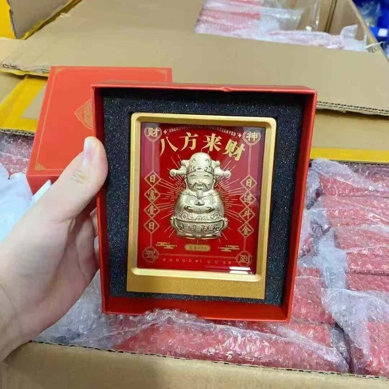 足金999财神招财进宝 公司商务礼物礼品套装收藏品家居黄金摆件|undefined