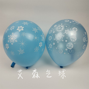 �羳���u 12��ѩ�����z����ͨӡ���{�y���� �}�Q���Ɍ��b���