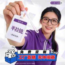 ���A��W�����POLO���ƈF�w����Ļ������ɶ���T��������ӡlogo