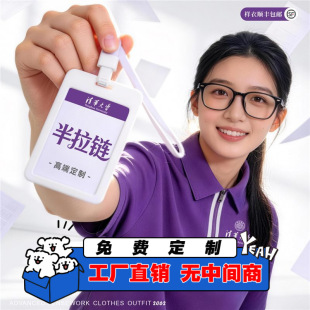 ���A��W�����POLO���ƈF�w����Ļ������ɶ���T��������ӡlogo