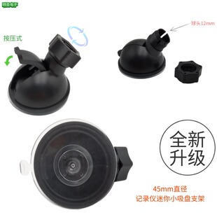 ���Sֱ�Nӛ䛃x���P֧��45mm����С��gps܇�d�����x���P�������