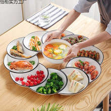 ����W�t���������P�M�ϲ;��^��F�A��ƴ�P�մɱP�Ӳ˱P������b