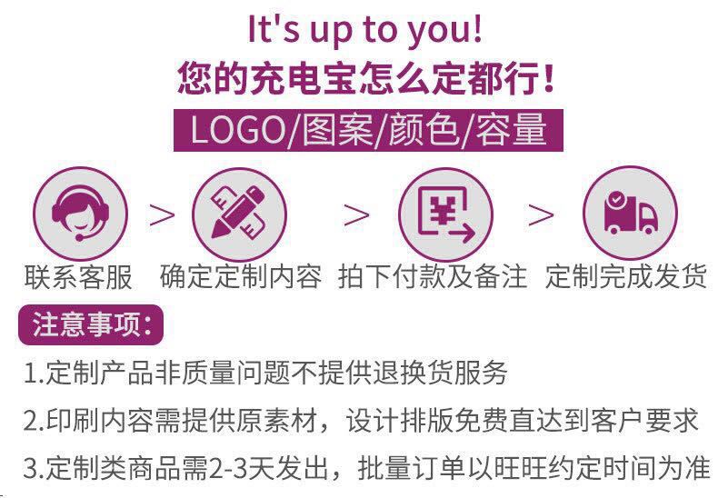 微信图片_20201107134226