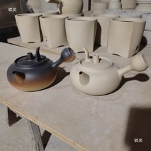 ���ݴ��ĉ� ̿�t��ˮɰ� ���ηɰ��� ̼�t�ϙ� ̿��t�����t