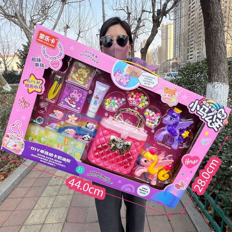 [구카 크림글루 핸드백] 551-158 색상 랜덤발송