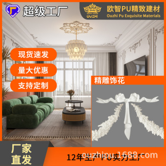 沙发电视背景墙装饰线客餐厅吊顶纯色造型线PU线条仿石膏平线 条