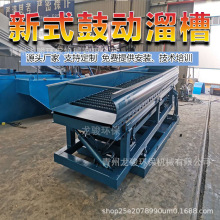 �½�ˮ���x�V�O�� ��ʽ�Ą���� Һ��ȫ�ԄӹĄ�����x���O��