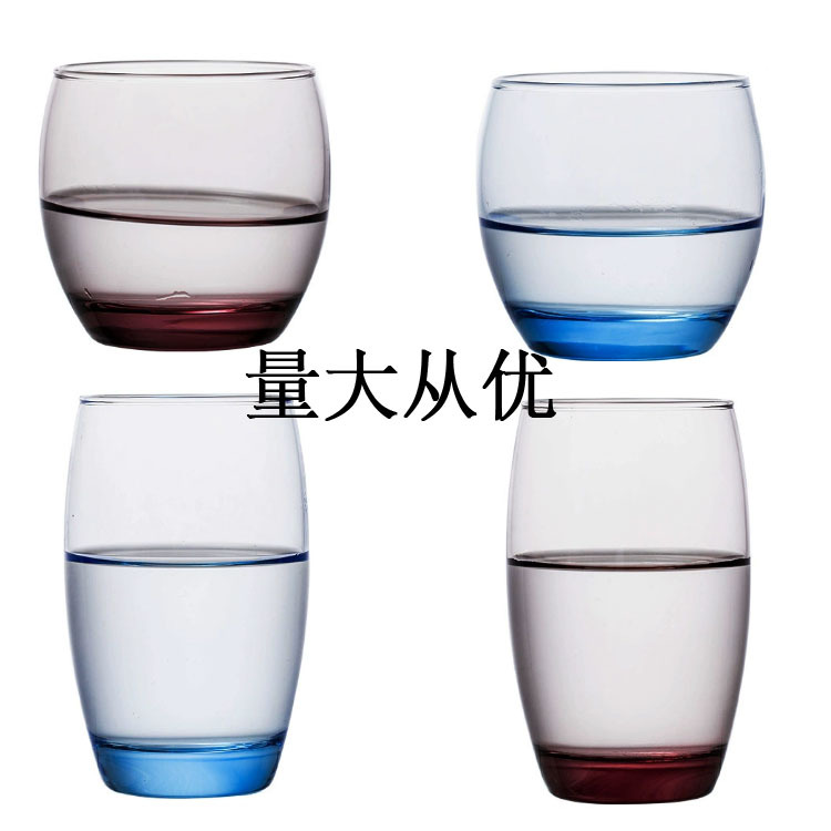 乐美雅玻璃杯萨通凝彩冰蓝冰粉凝霜绿粉直身杯司太宁四方杯水杯