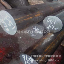 ����������2205 904L 410 420 416���P䓰�, 254SMO���A�