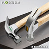 Товары от 拓森工具1688