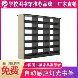 办公柜;书柜;办公桌