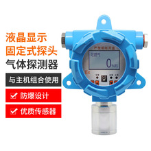 �ڒ�ʽ���w�z�y�x���I�ù̶�ʽ������O3�������w��̽�y��׃����