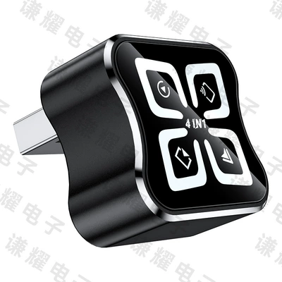 Simsiz CarPlay və Android Auto Screen Projection Car-Machine Connectivity - q1bf-black-white-label-metal-glass-apple-android-mirror-casting-android-auto-4-in-1-carplay-box-only-compatible-with-overseas-systems