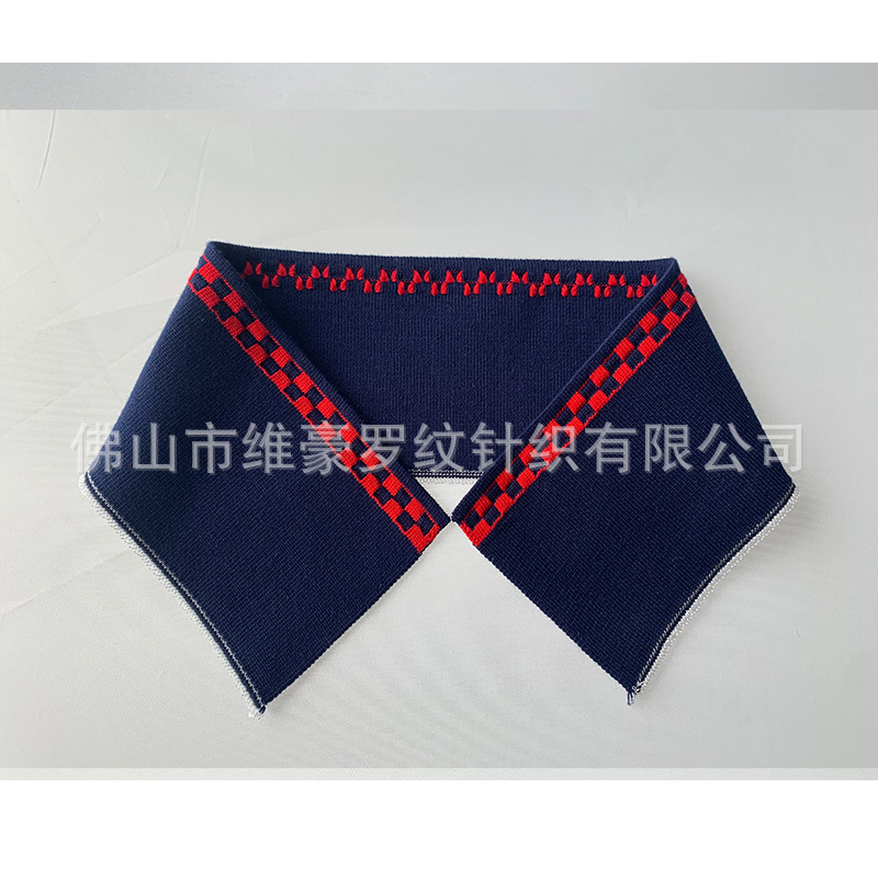 厂家制作横机罗纹领 夏季校服领口袖口 园服扁机领POLO衫罗纹布料