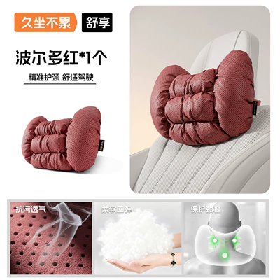 Tank 300 Car Foam Headrest 500 700Hi4T 400 Neck Pillow Lumbar Support Interior Accessories (Headrest) - bubble-horn-headrest-bordeaux-red-single
